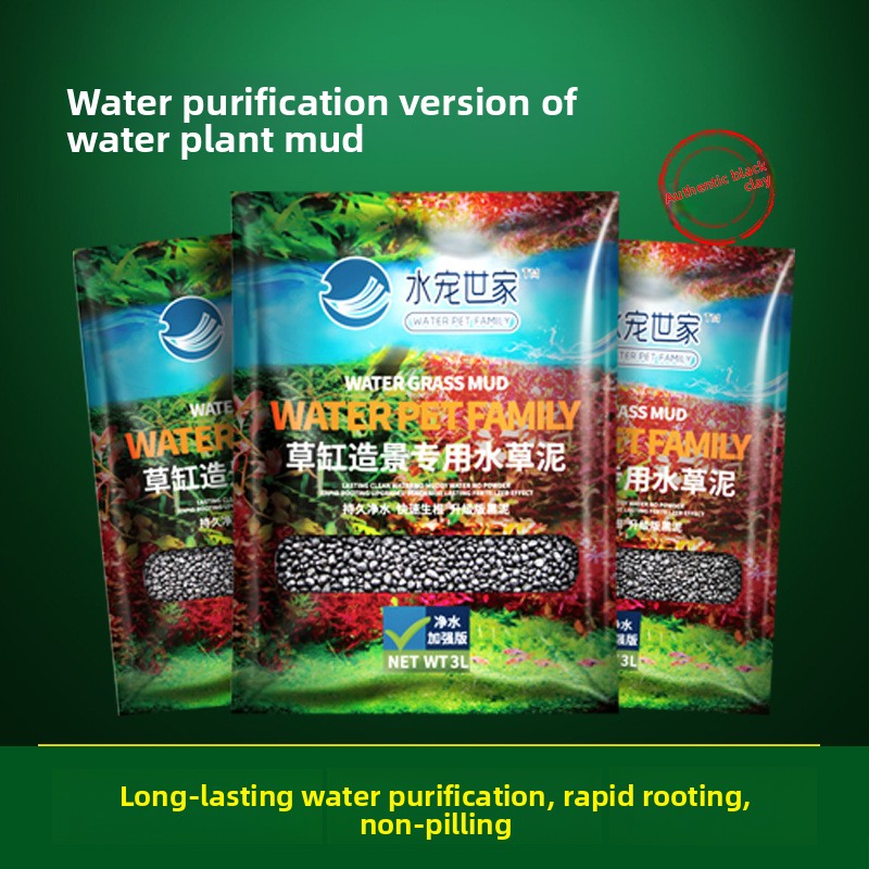 Aquarium Planted Tank Substrate - SYSENCIAGA-sustrato de acuario plantado, arena de