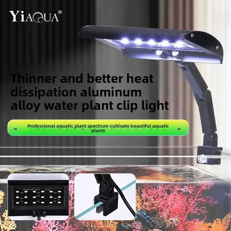 Planted Aquarium Hours - Lámpara de Clip para Plantas Acuáticas