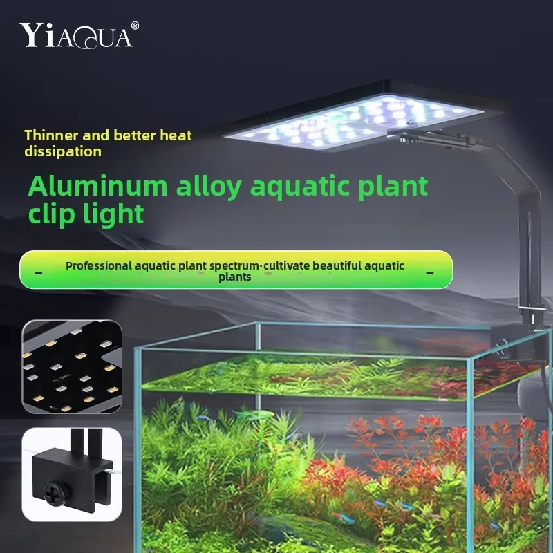 Lámpara LED para Acuario Peque - Planted Aquarium Hours reseña y precio