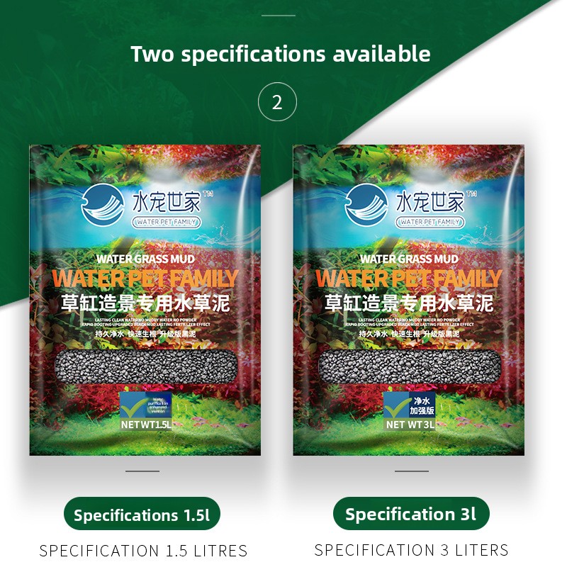 SYSENCIAGA-sustrato de acuario - Aquarium Planted Tank Substrate reseña y precio
