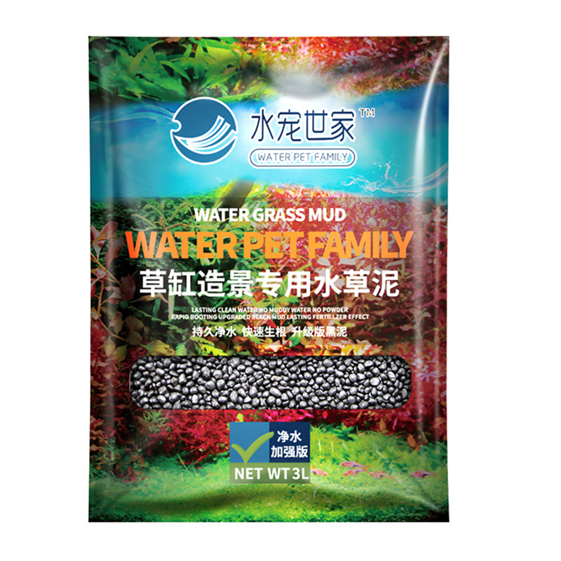 SYSENCIAGA-sustrato de acuario - Aquarium Planted Tank Substrate reseña y precio