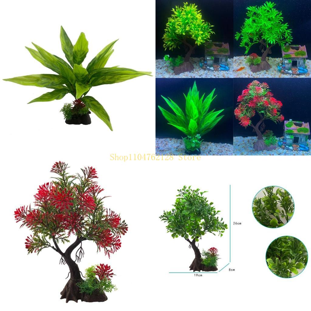 Acuario Plantas Acuáticas Plan - Planted Aquarium Best Fish reseña y precio