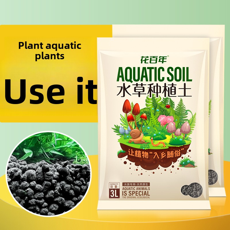 Sustrato de suelo para acuario - Aquarium Planted Tank Substrate reseña y precio